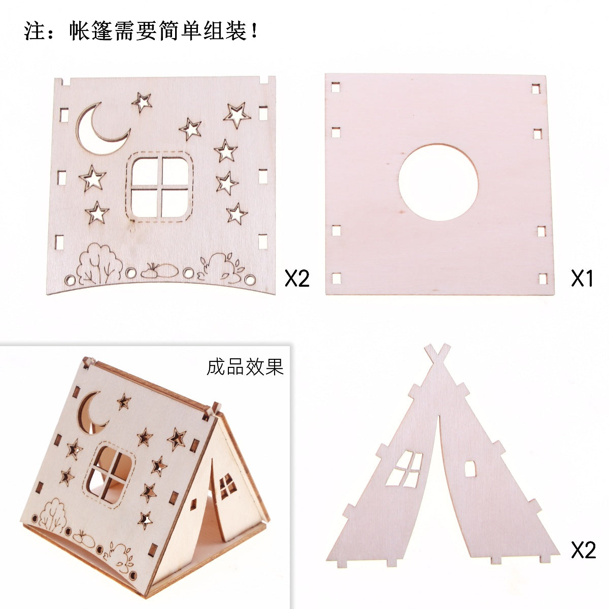 MCCHR-001-2