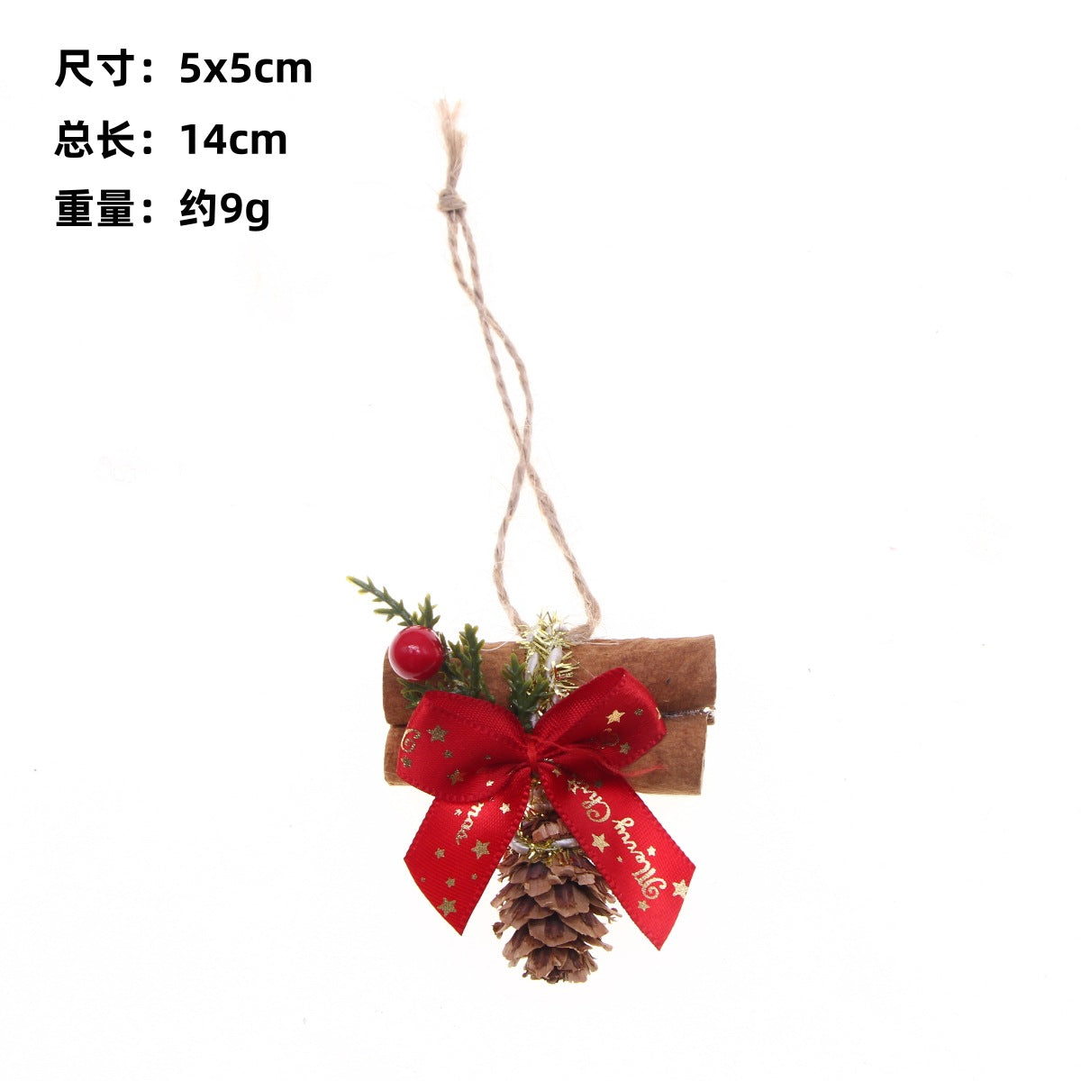 MCCDA-038