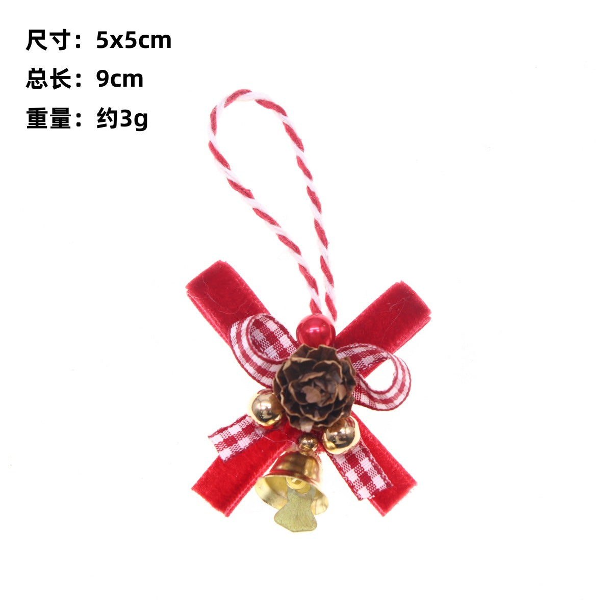 MCCDA-039