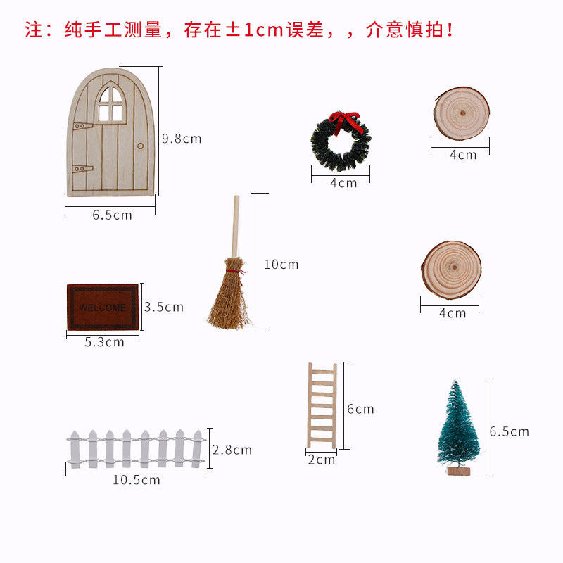 MCCDA-069