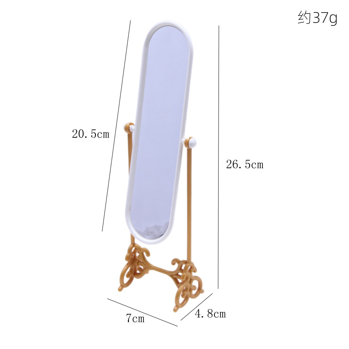 MCCLO-037