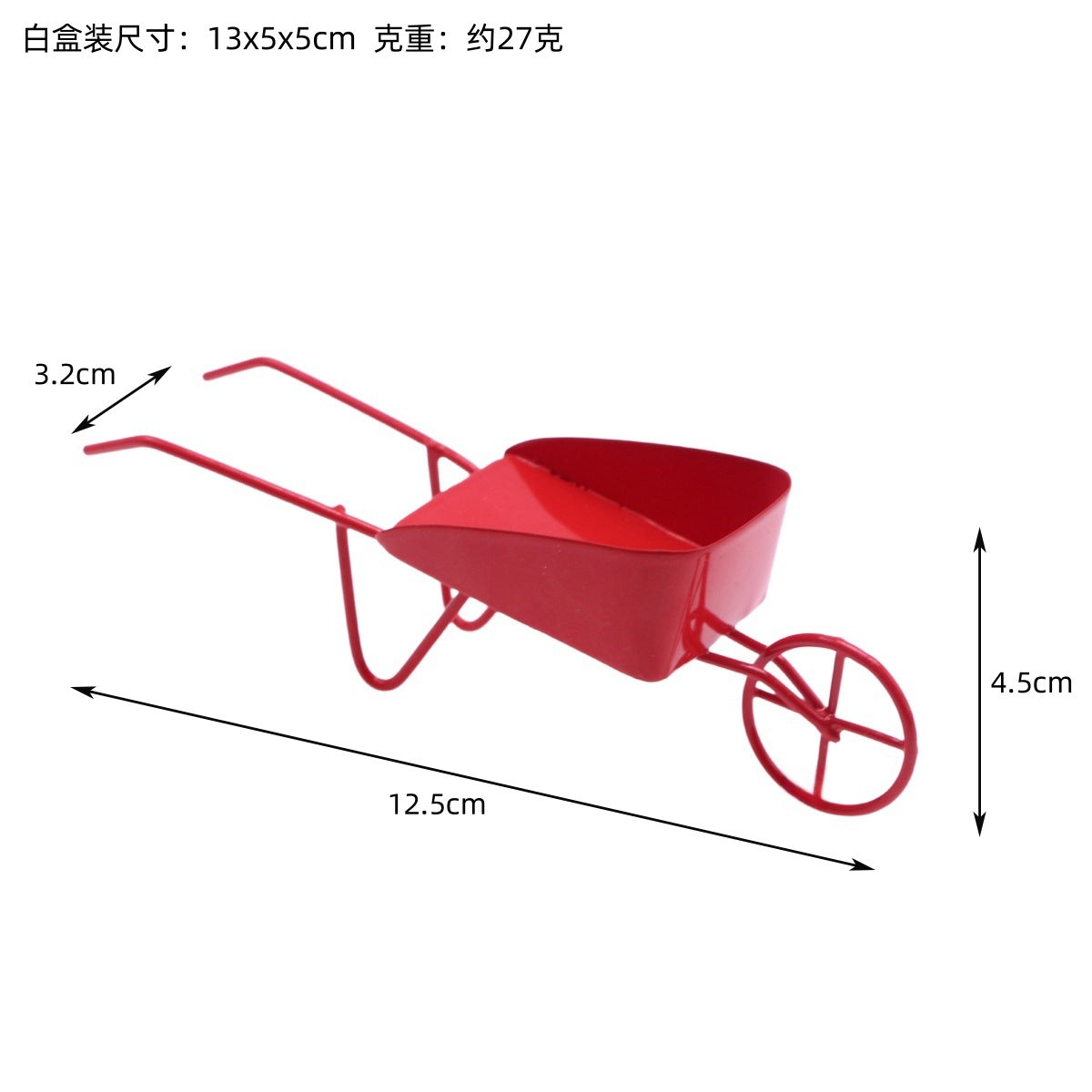MCGAR-110