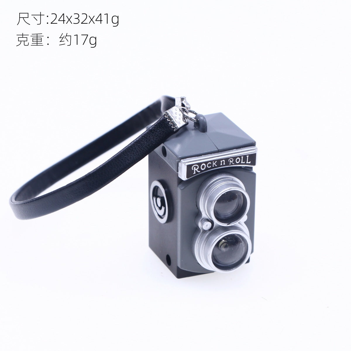 MCHHG-068