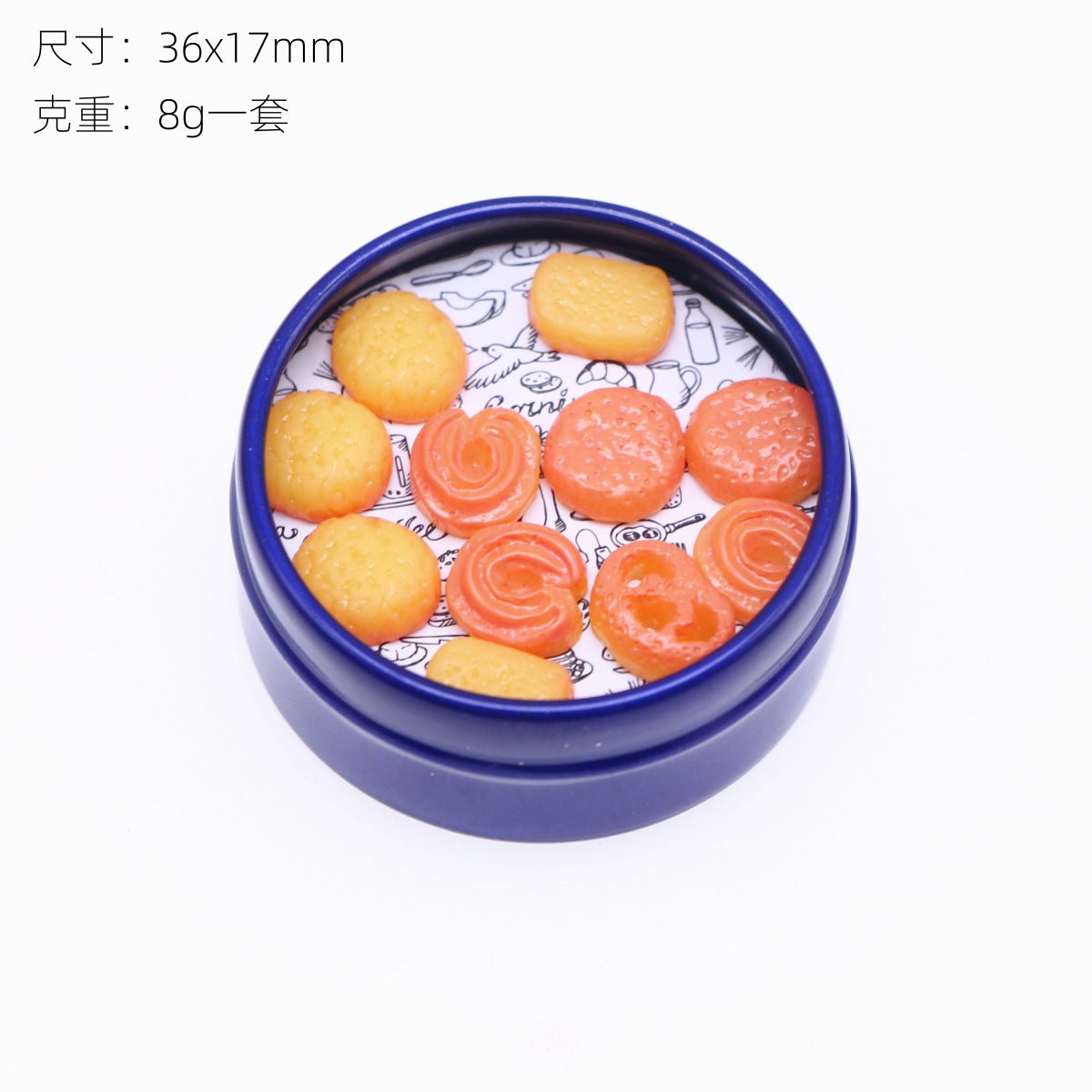 MCKIT-029