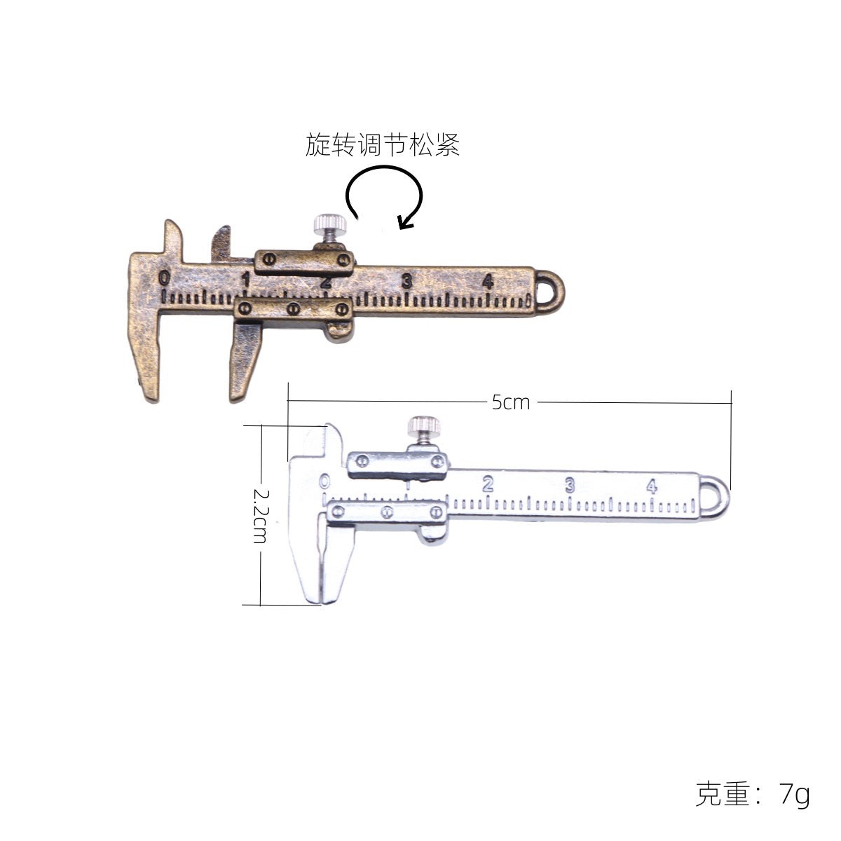MCSTA-038